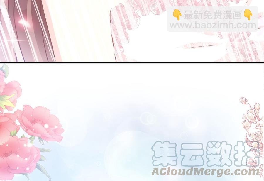第159话 求求你啦80