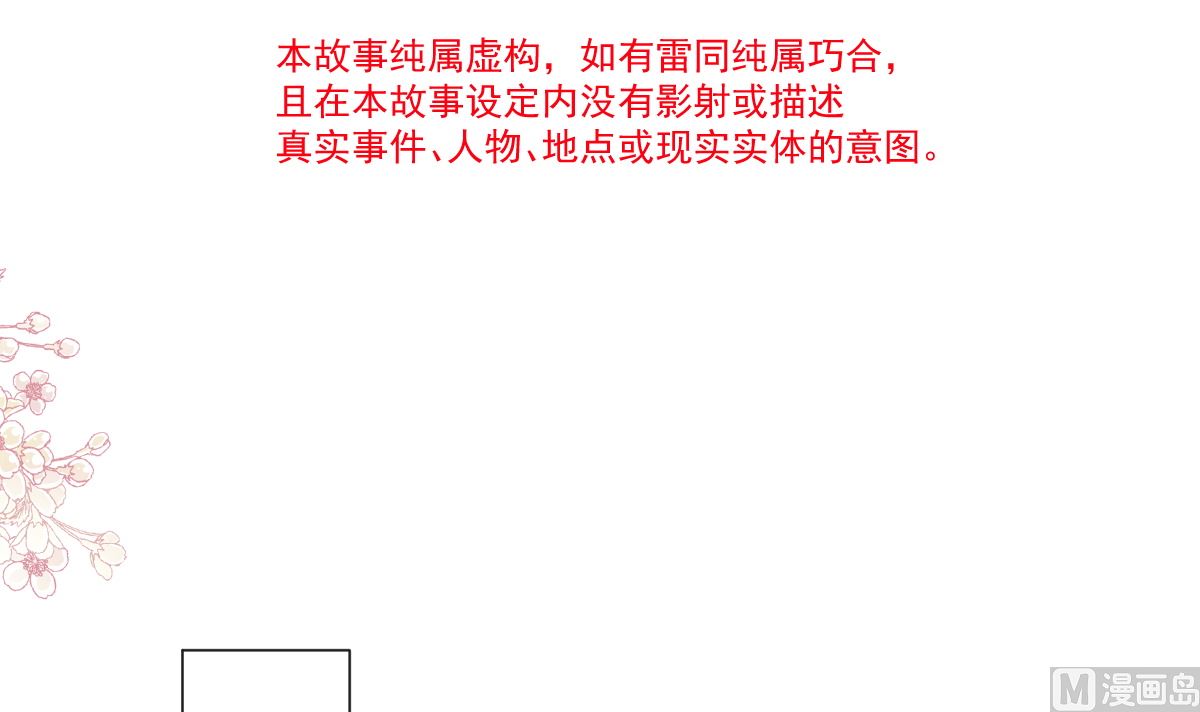 177 又欺负我？14