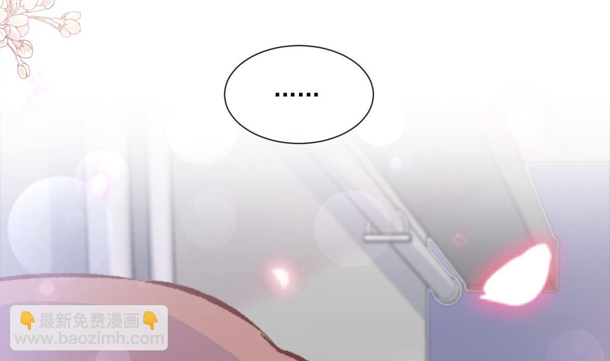 177 又欺负我？42