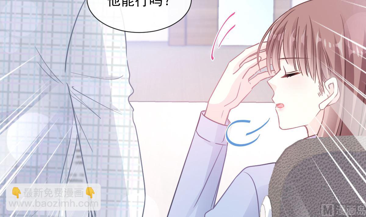 180 瑟瑟的幻想20