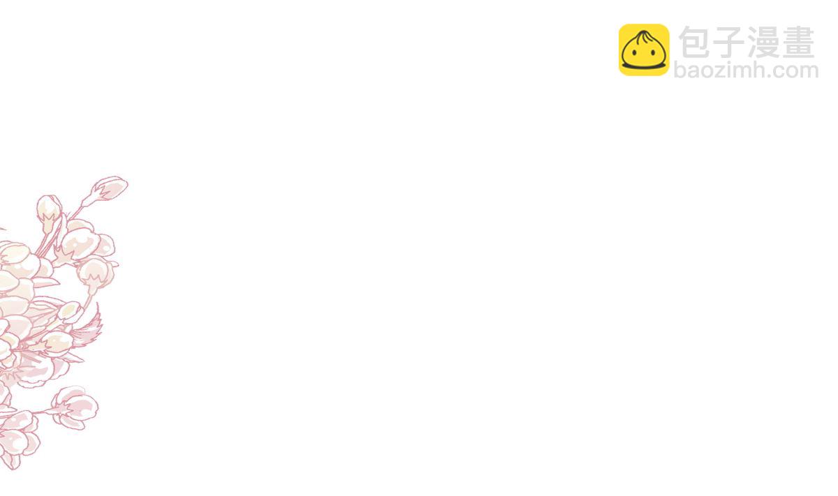 180 瑟瑟的幻想30