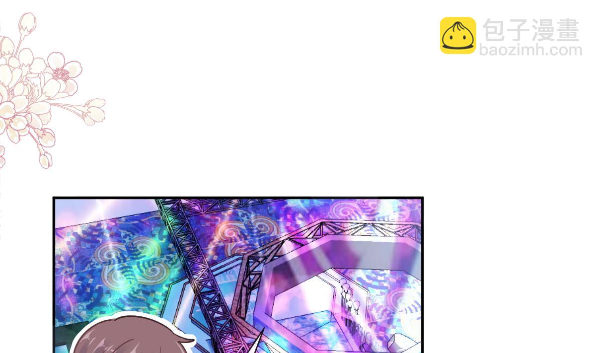 180 瑟瑟的幻想37