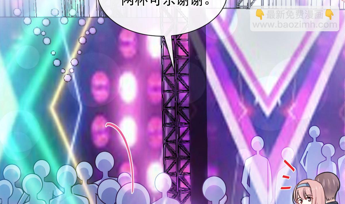 180 瑟瑟的幻想40