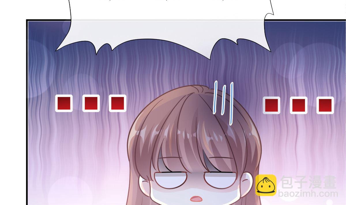 180 瑟瑟的幻想70