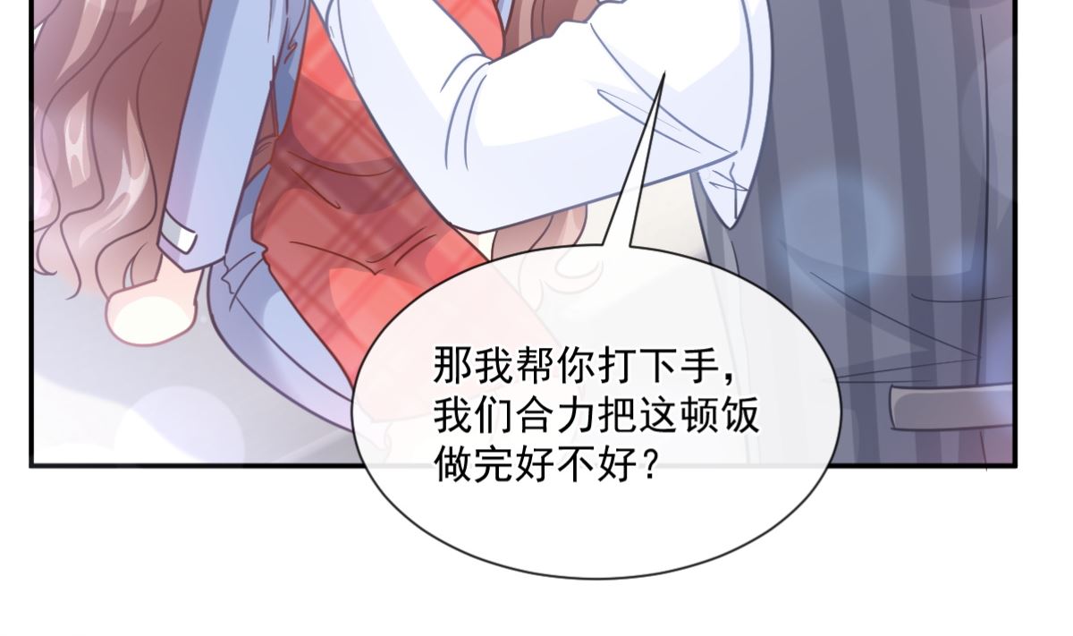 187 信任和爱10