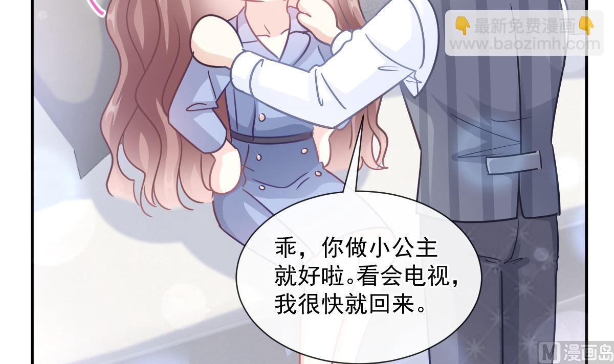 187 信任和爱35