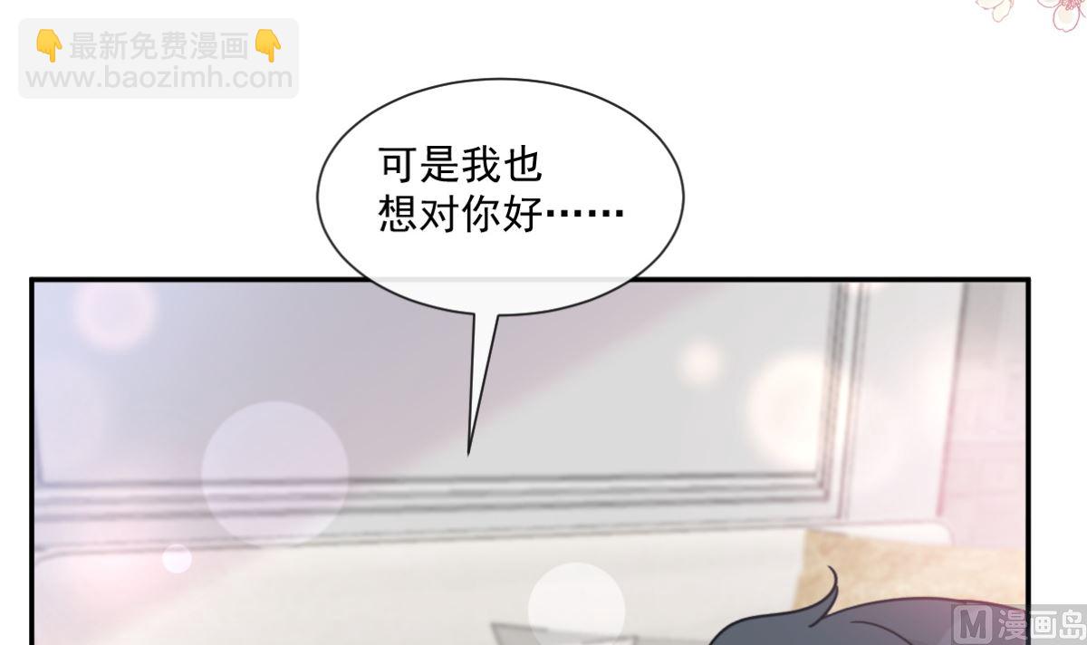 187 信任和爱8