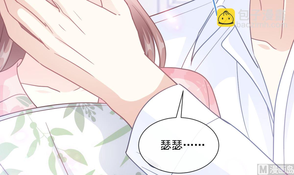 187 信任和爱93