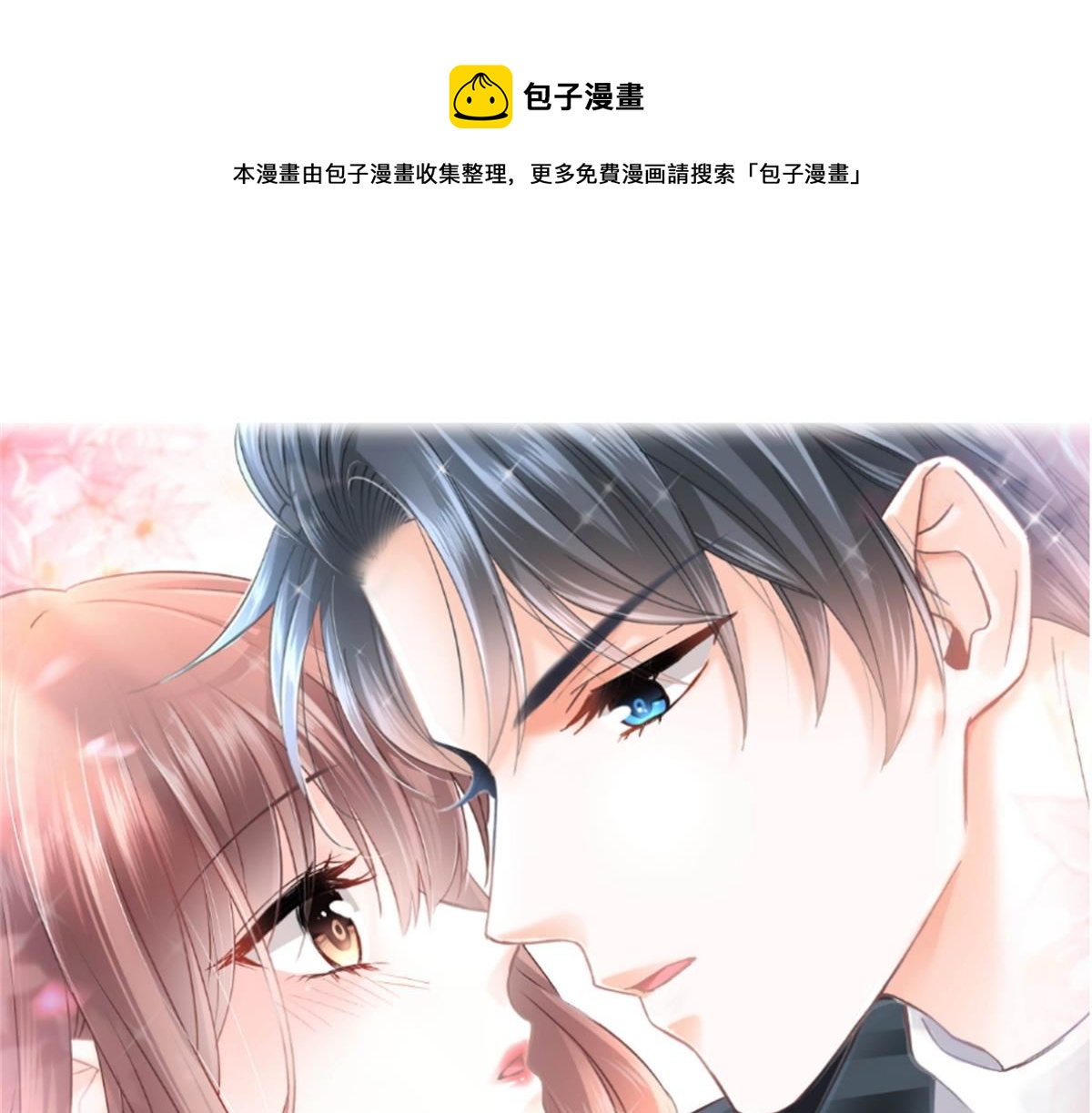 192 电梯里没做完的事0