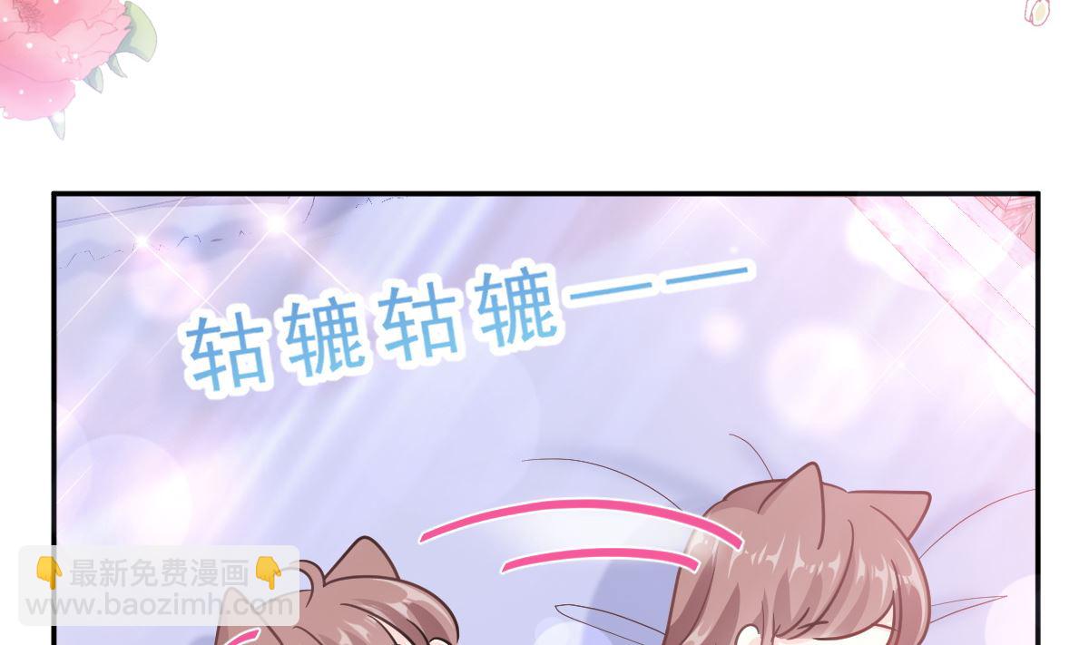 194  抱紧我 依靠我107
