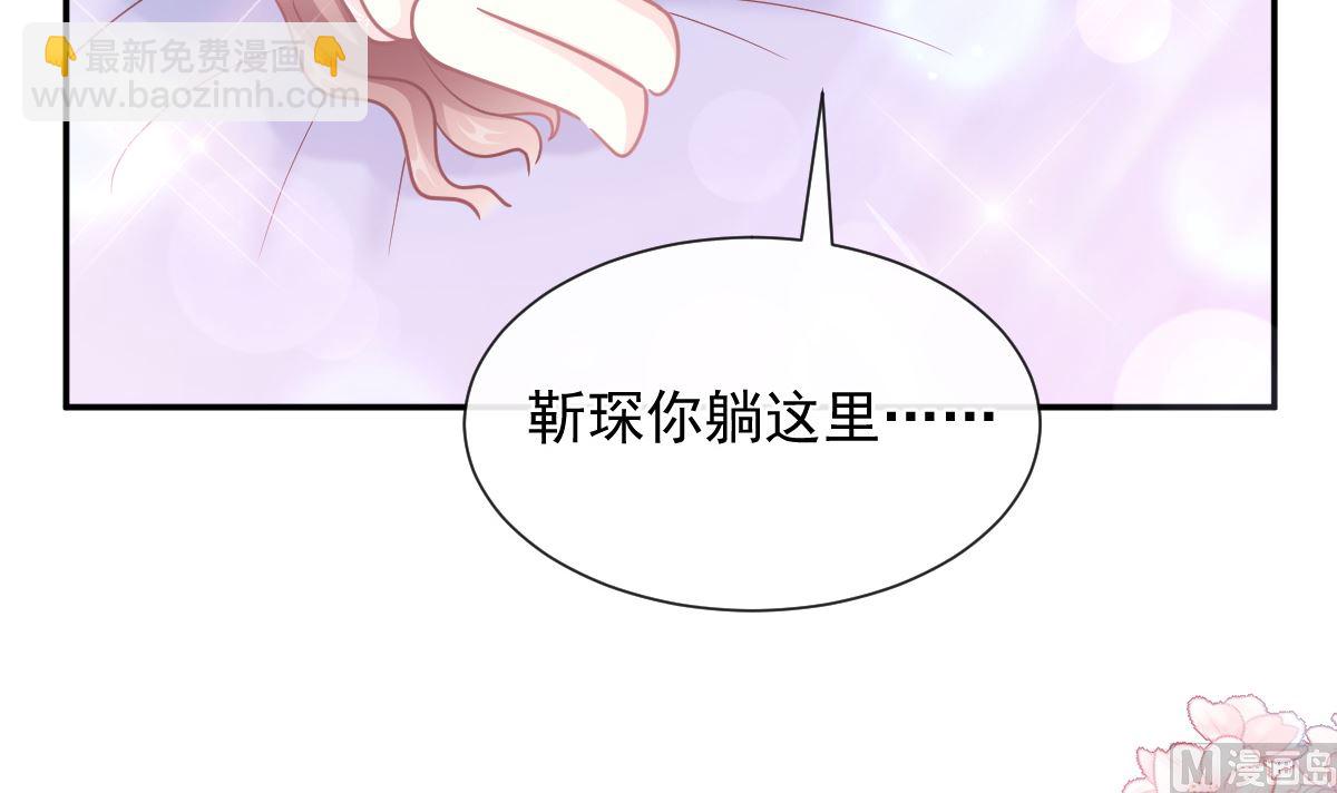 194  抱紧我 依靠我109