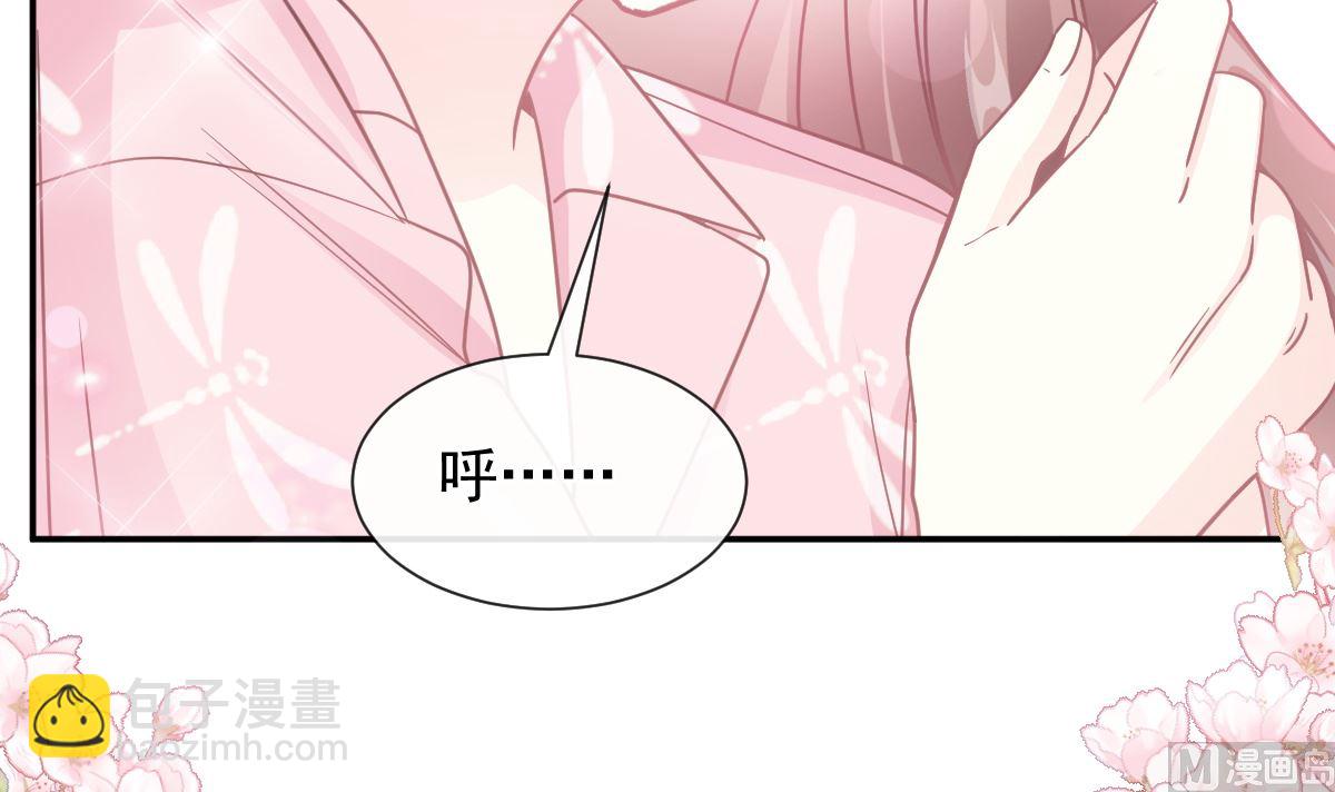 194  抱紧我 依靠我112