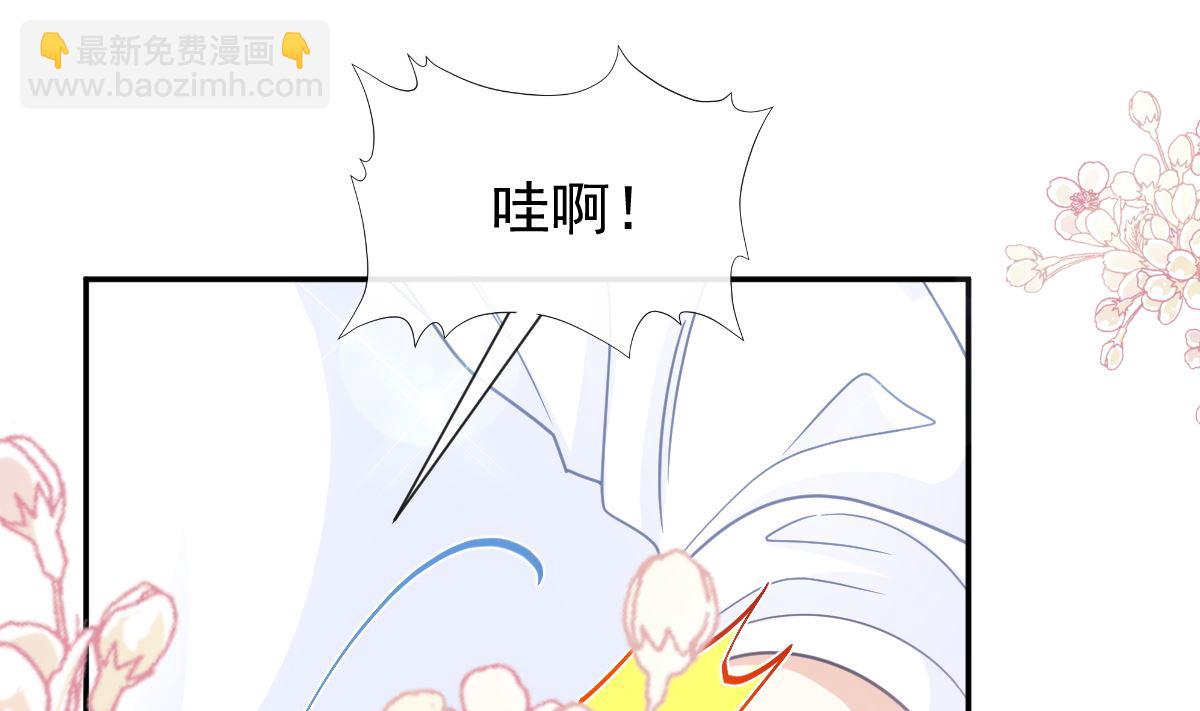 194  抱紧我 依靠我30