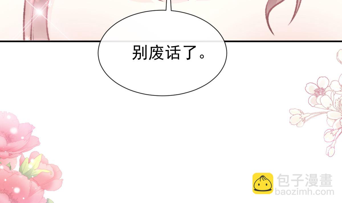 194  抱紧我 依靠我61