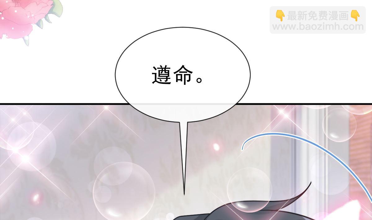 194  抱紧我 依靠我62