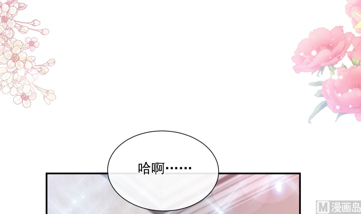 194  抱紧我 依靠我66