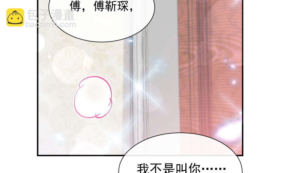194  抱紧我 依靠我68