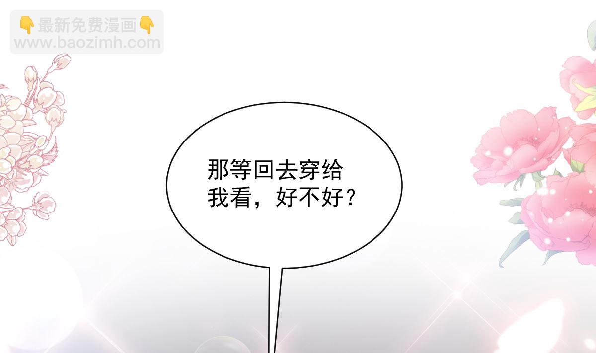 195 这也太暴露了吧！120