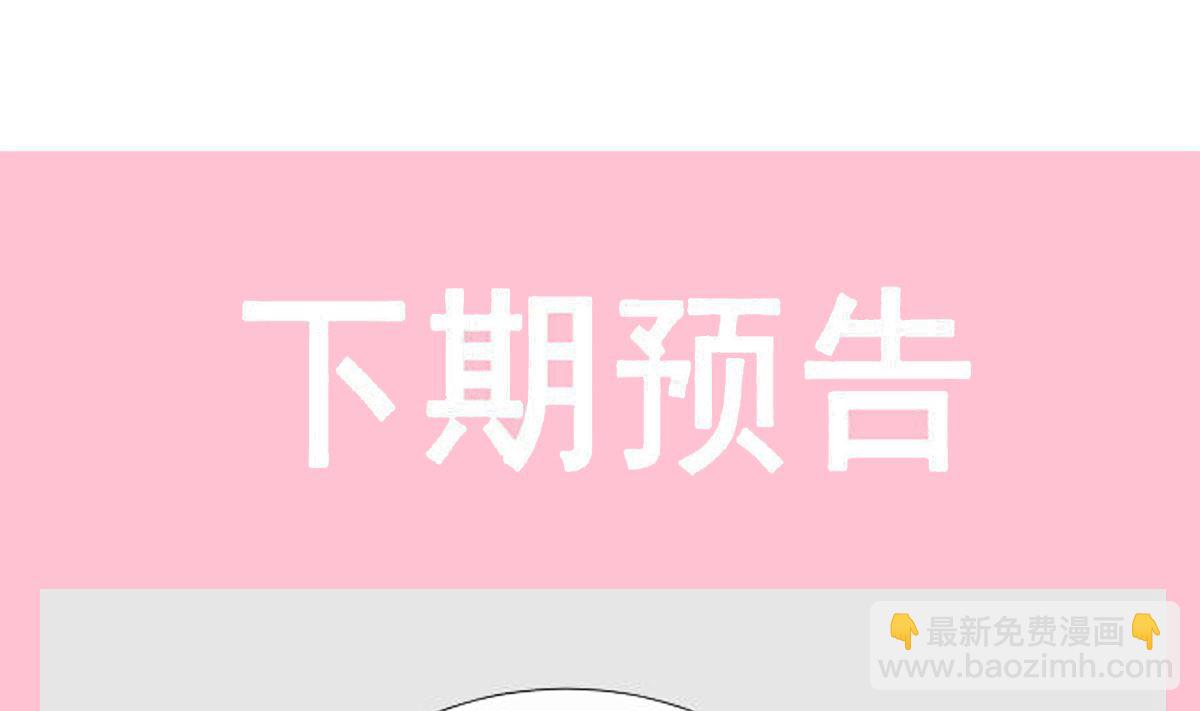 195 这也太暴露了吧！125