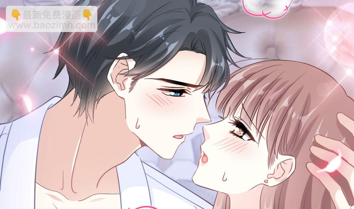 195 这也太暴露了吧！34