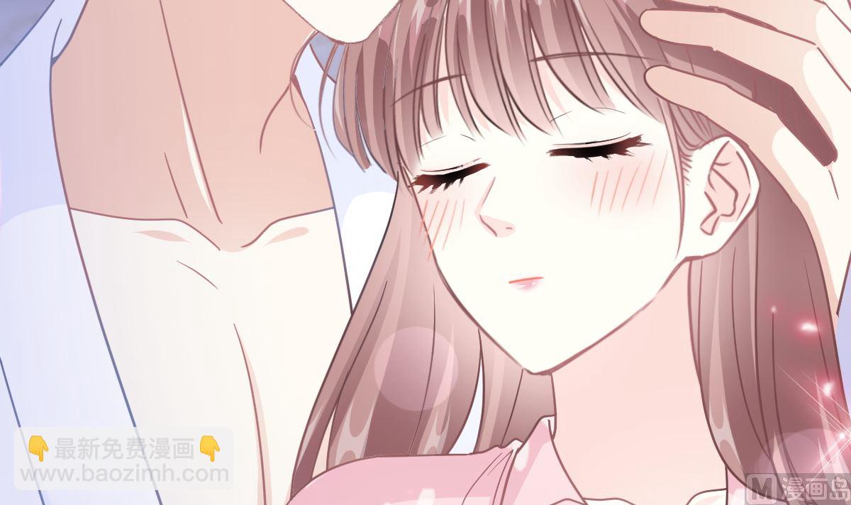 195 这也太暴露了吧！47
