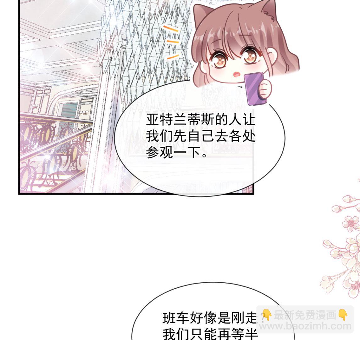 195 这也太暴露了吧！55