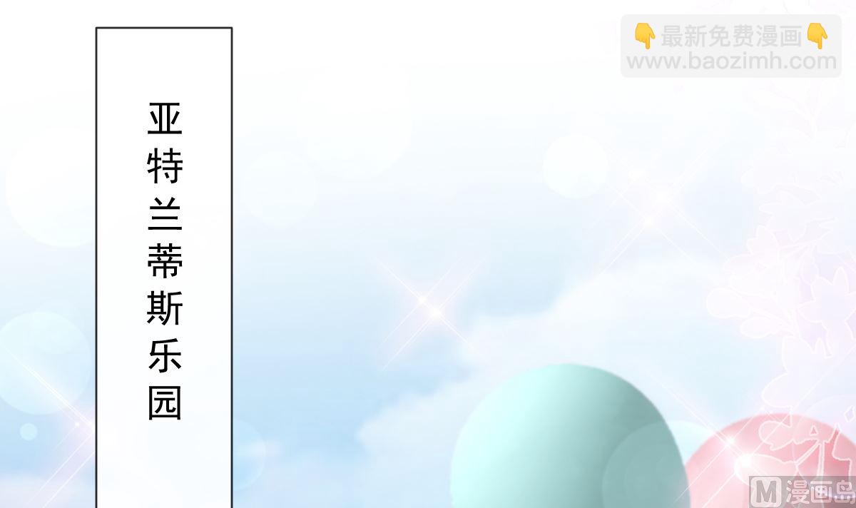 195 这也太暴露了吧！75