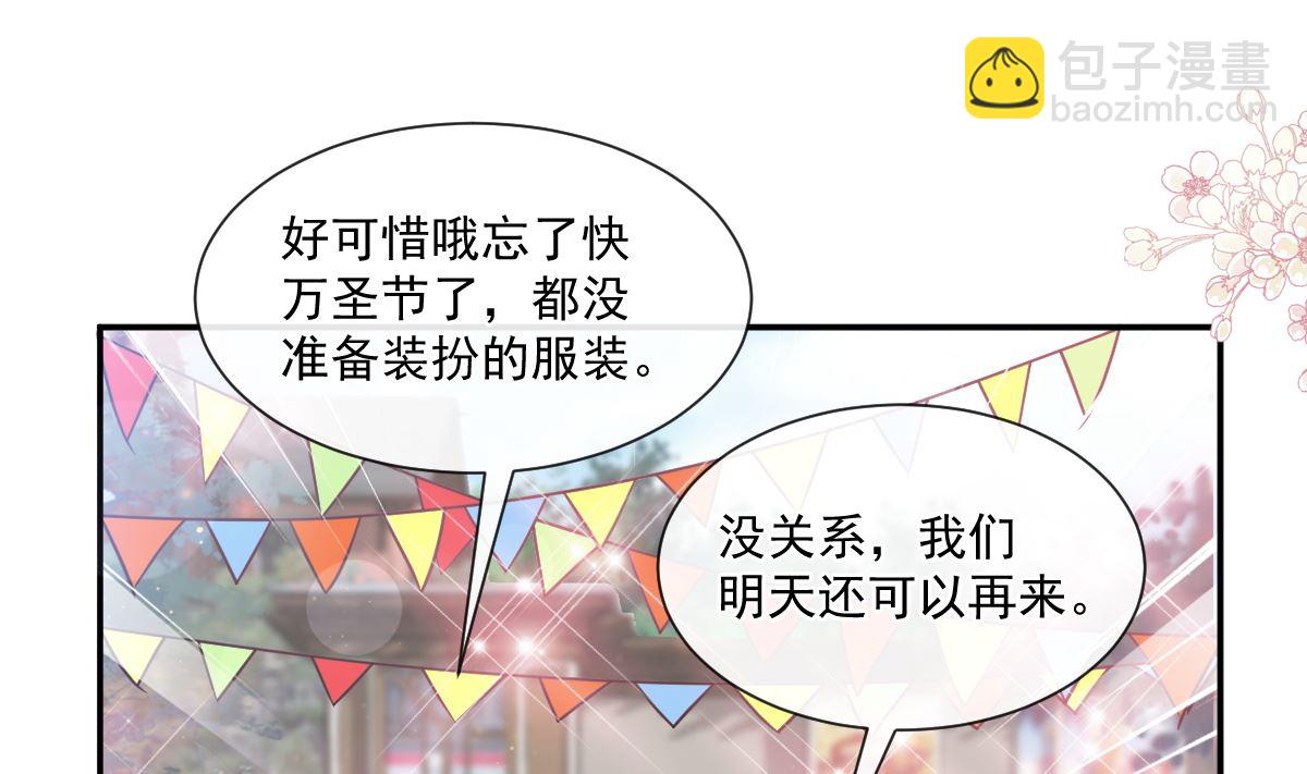 195 这也太暴露了吧！79
