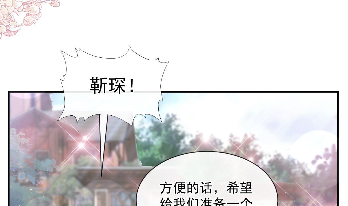 195 这也太暴露了吧！82
