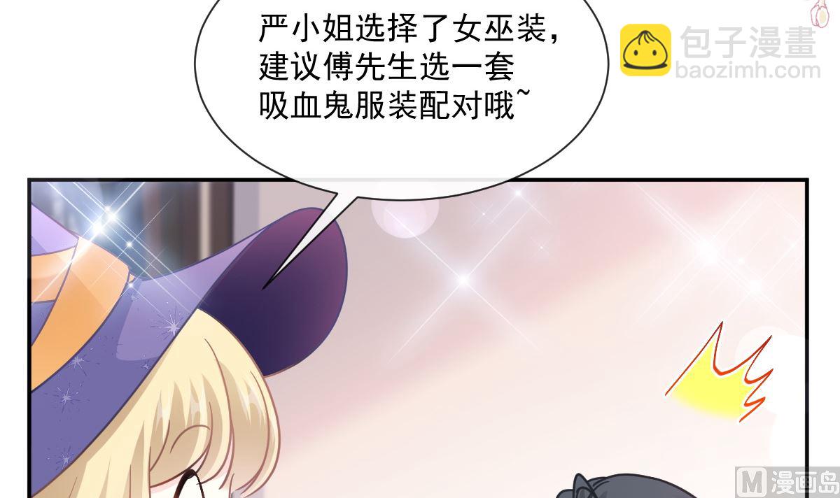 195 这也太暴露了吧！96