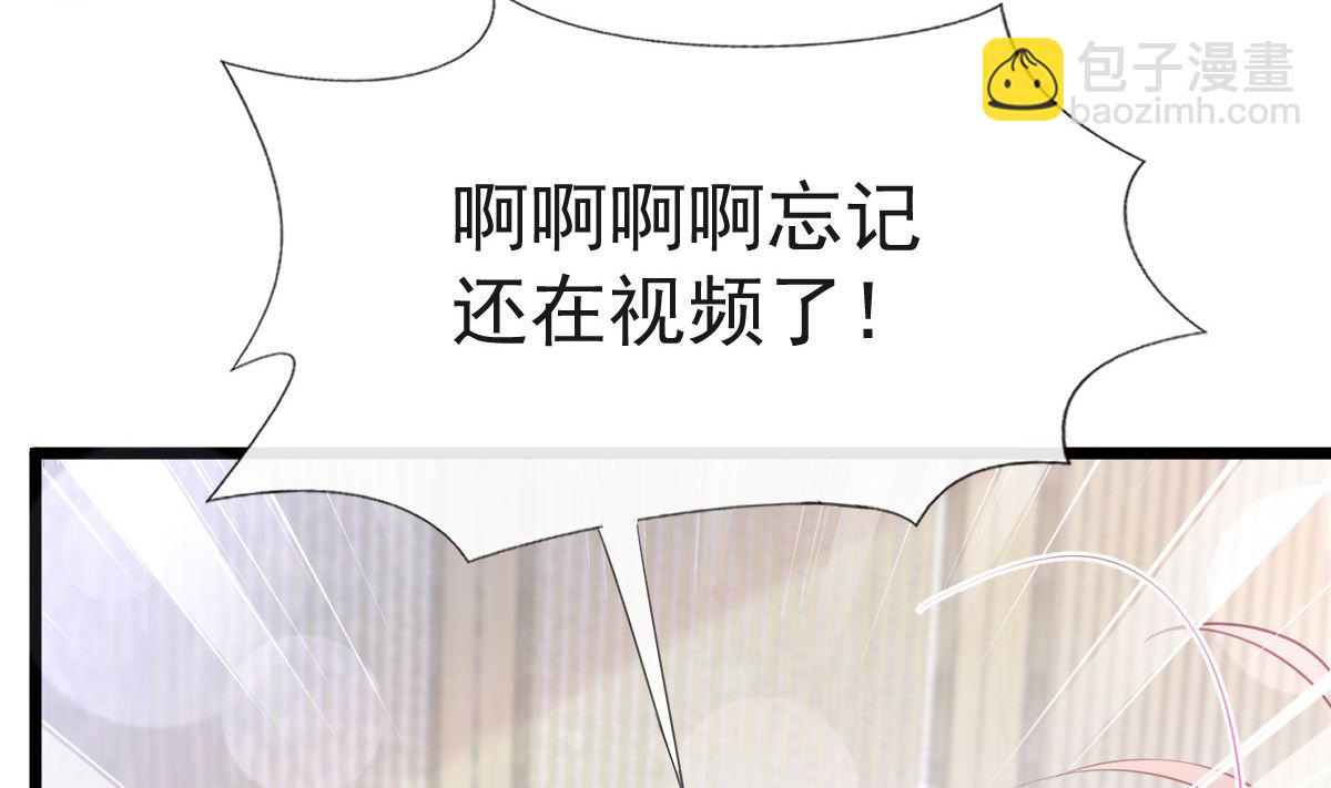 第205话 实力打脸110