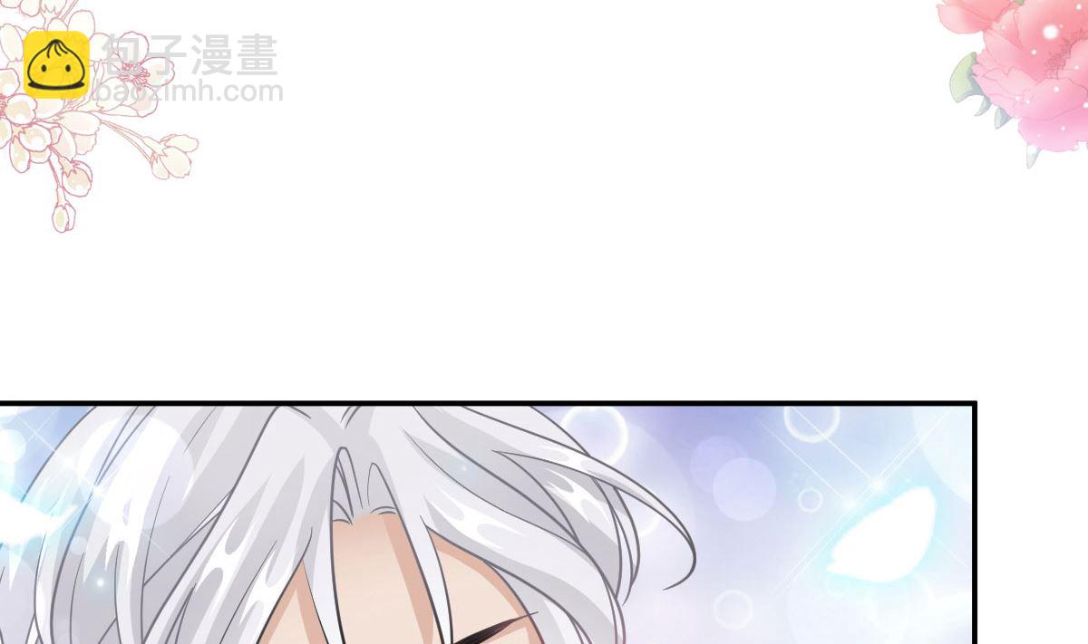 第205话 实力打脸7