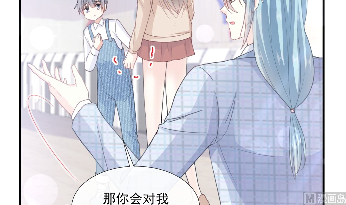 第213话 狭路相逢127