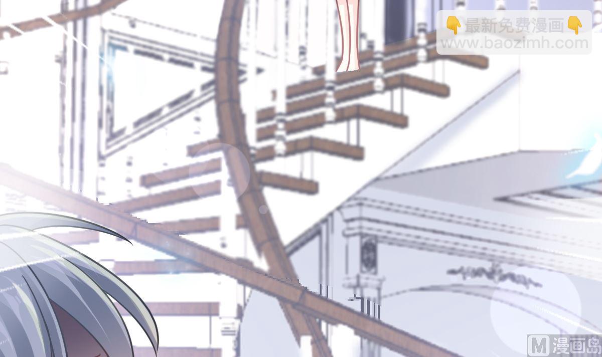 第214话 窗外的黑影103