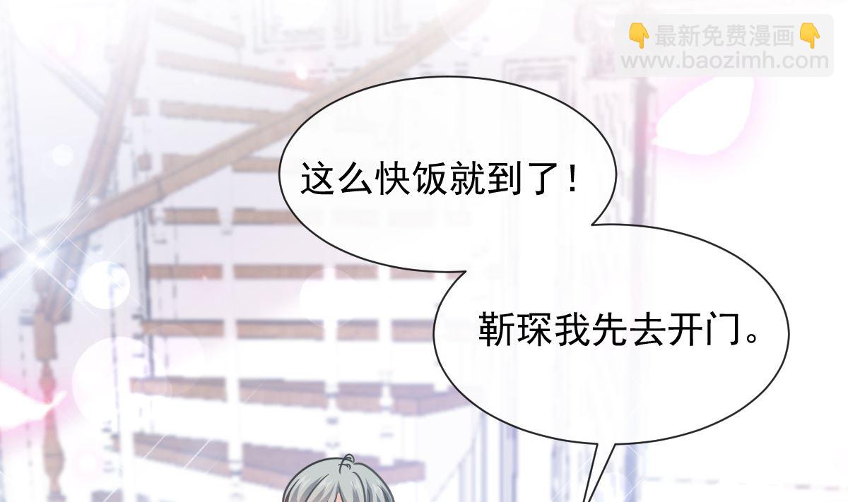 第214话 窗外的黑影31