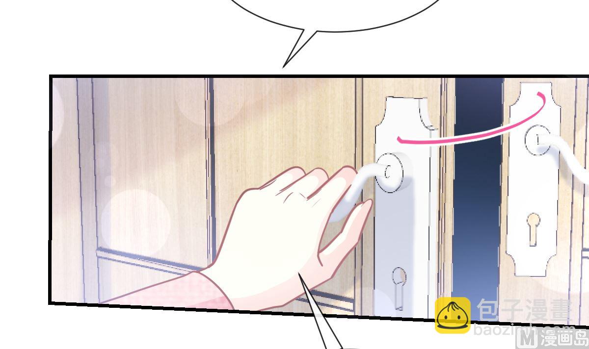 第214话 窗外的黑影35