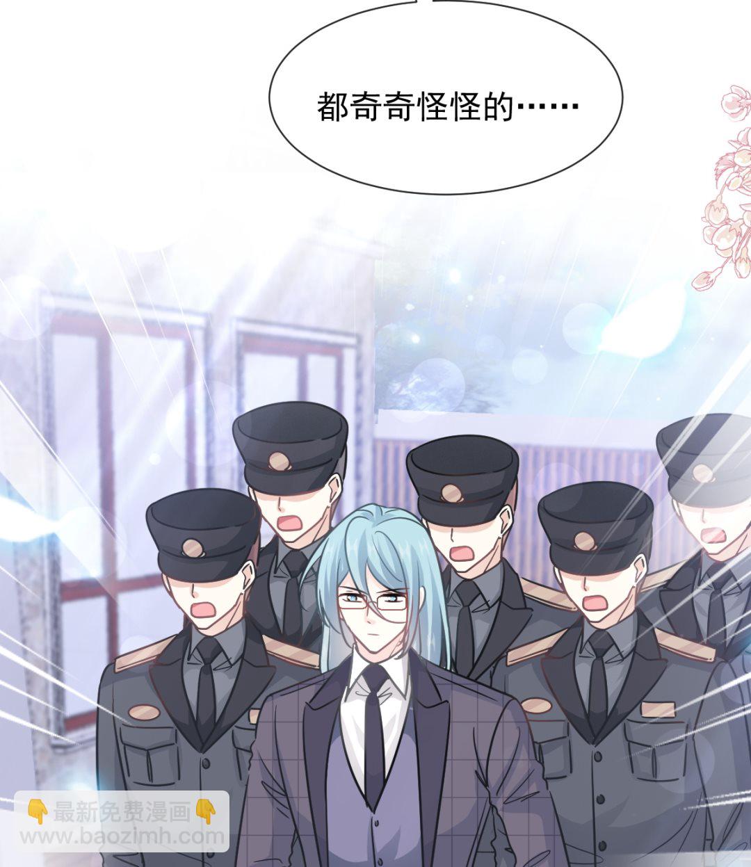 第214话 窗外的黑影36