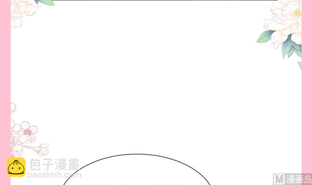 第214话 窗外的黑影44