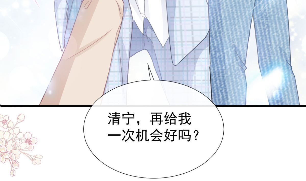 第214话 窗外的黑影59