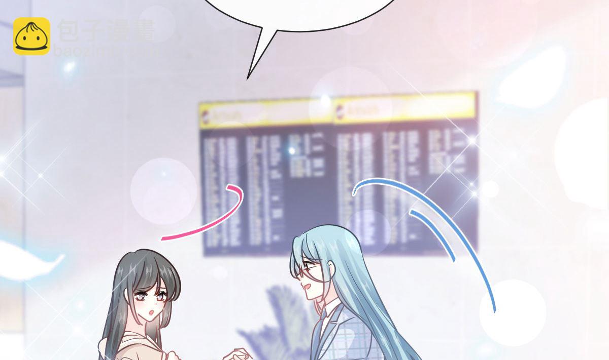 第214话 窗外的黑影62