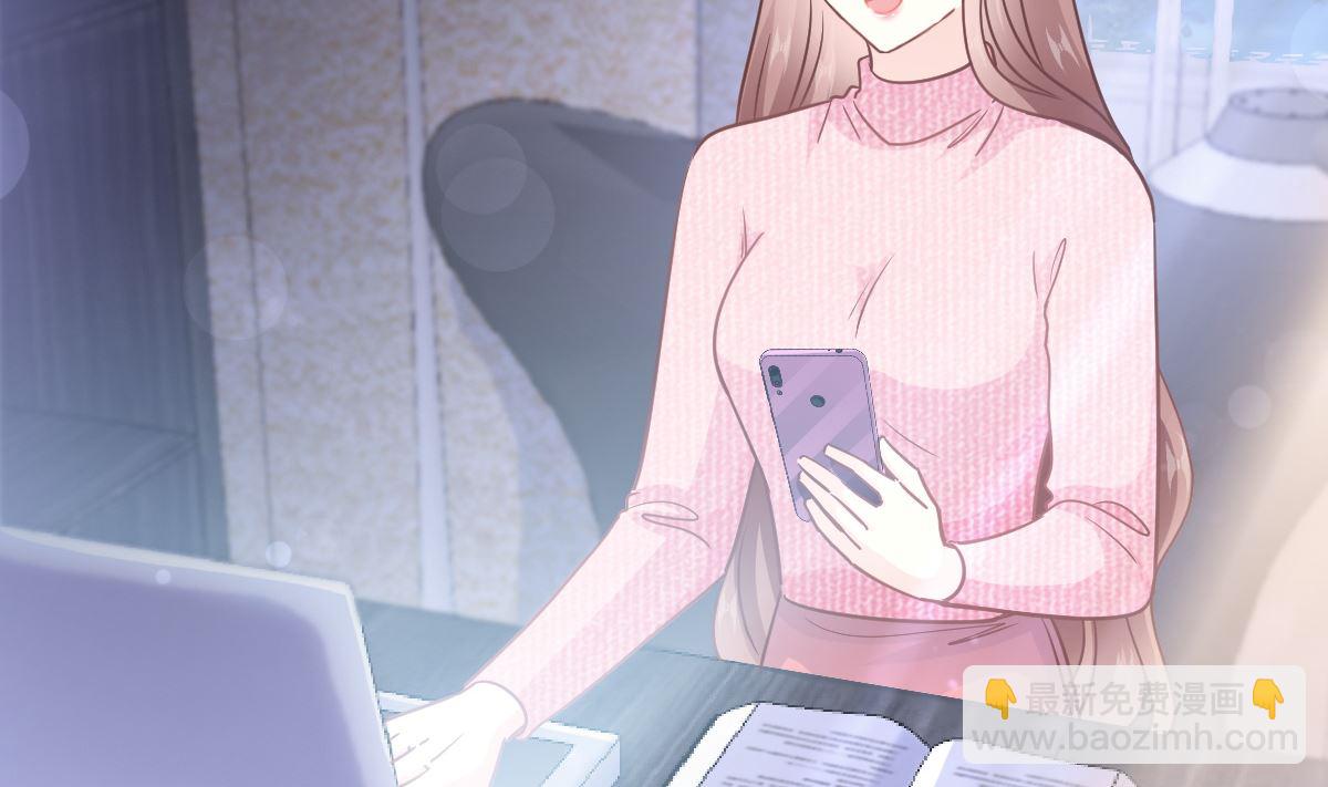 第214话 窗外的黑影7