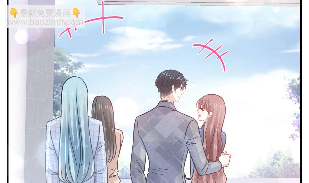 第214话 窗外的黑影75
