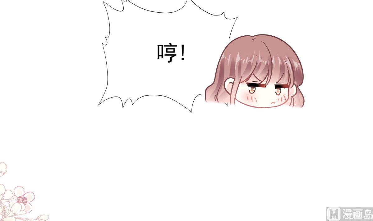 第214话 窗外的黑影85