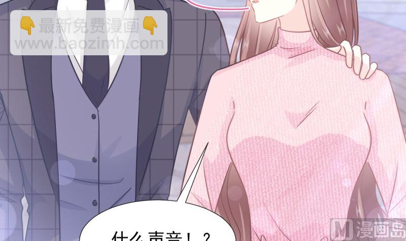 第215话 如果你出事20