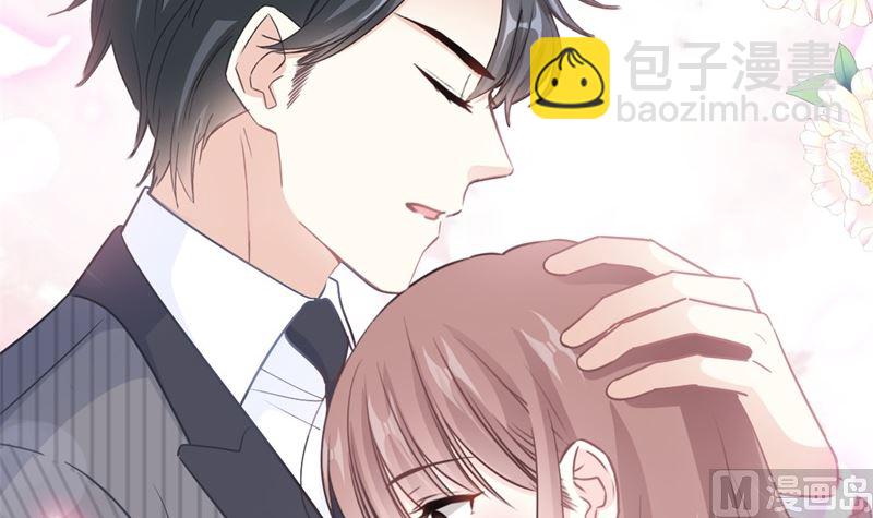 第215话 如果你出事57