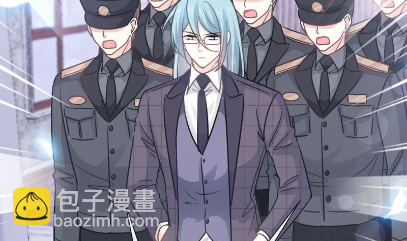 第215话 如果你出事6