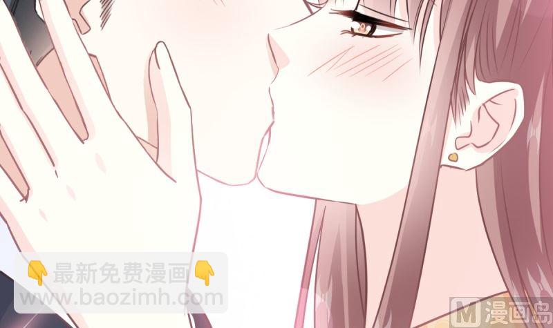 第215话 如果你出事75