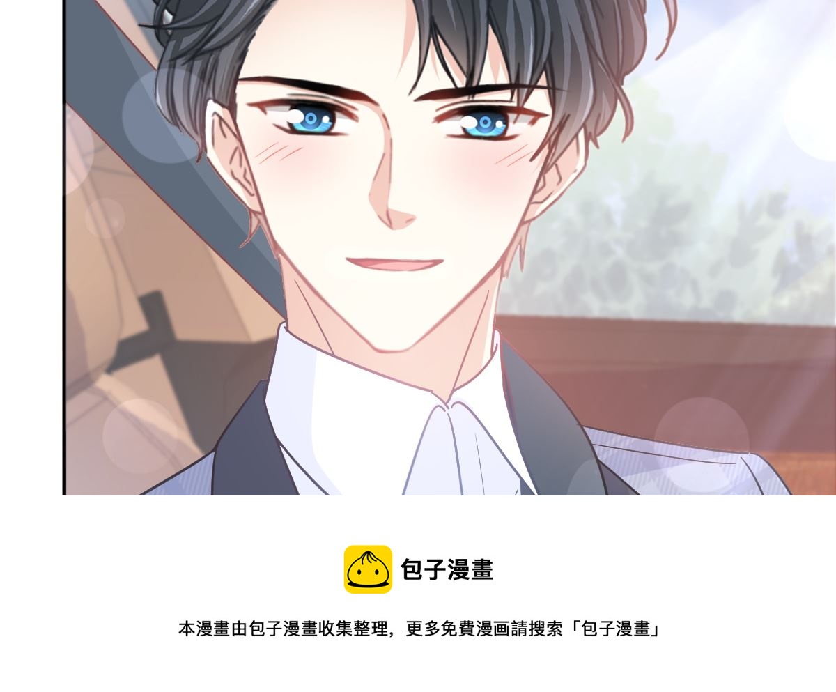 第243话 快来救人？！104