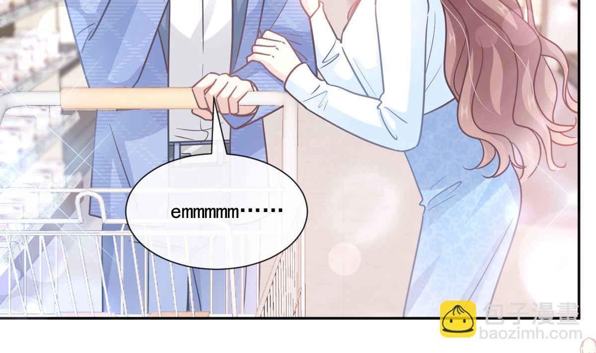 第246话 不许伤害他42