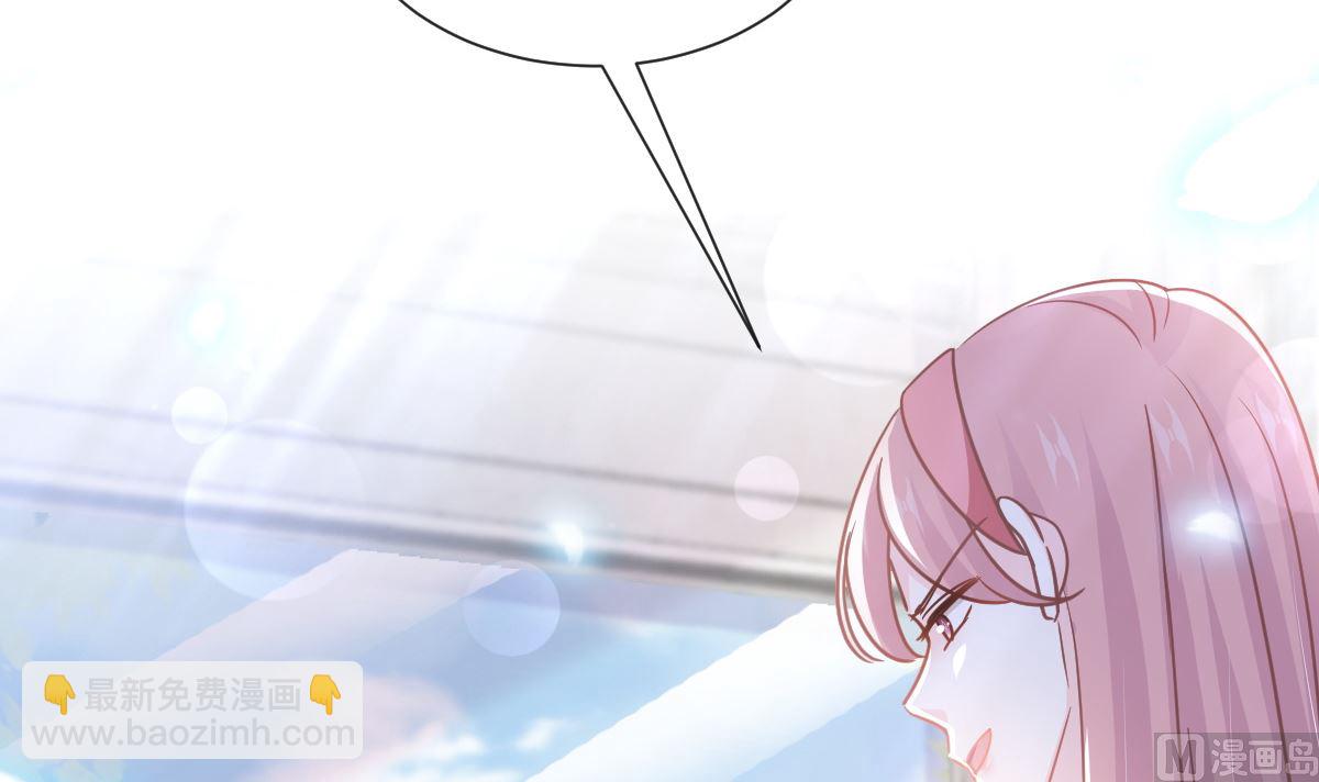 第246话 不许伤害他81